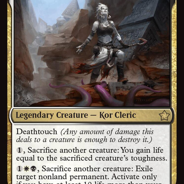 Ayli, Eternal Pilgrim