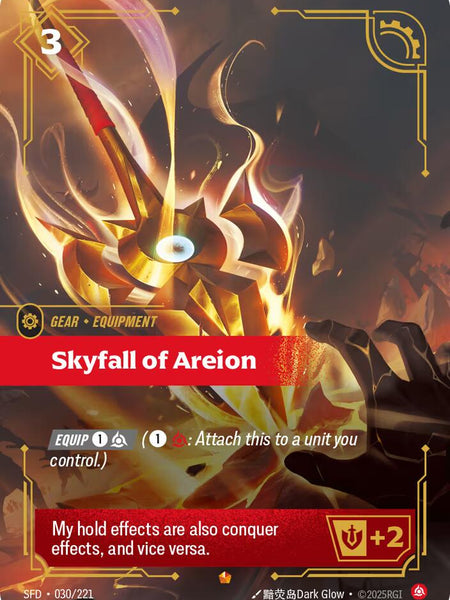 Skyfall of Areion